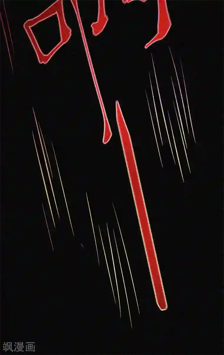 漂流教室第26话 寻鬼