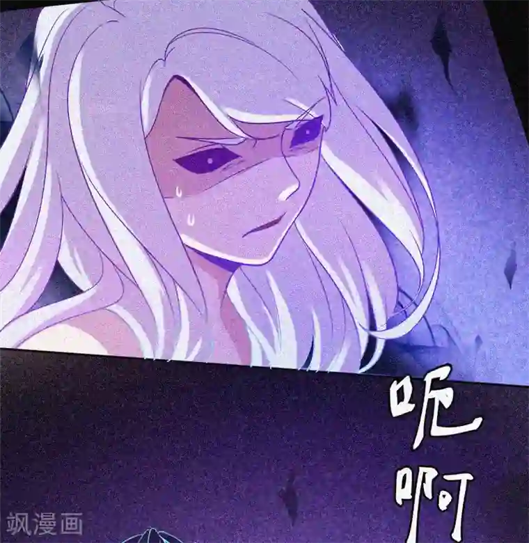 漂流教室第26话 寻鬼