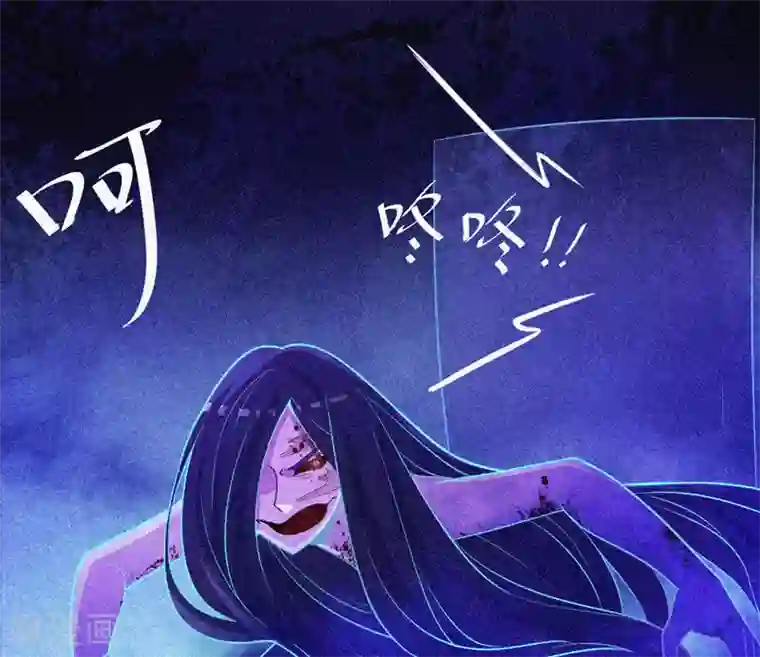 漂流教室第27话 与鬼僵持