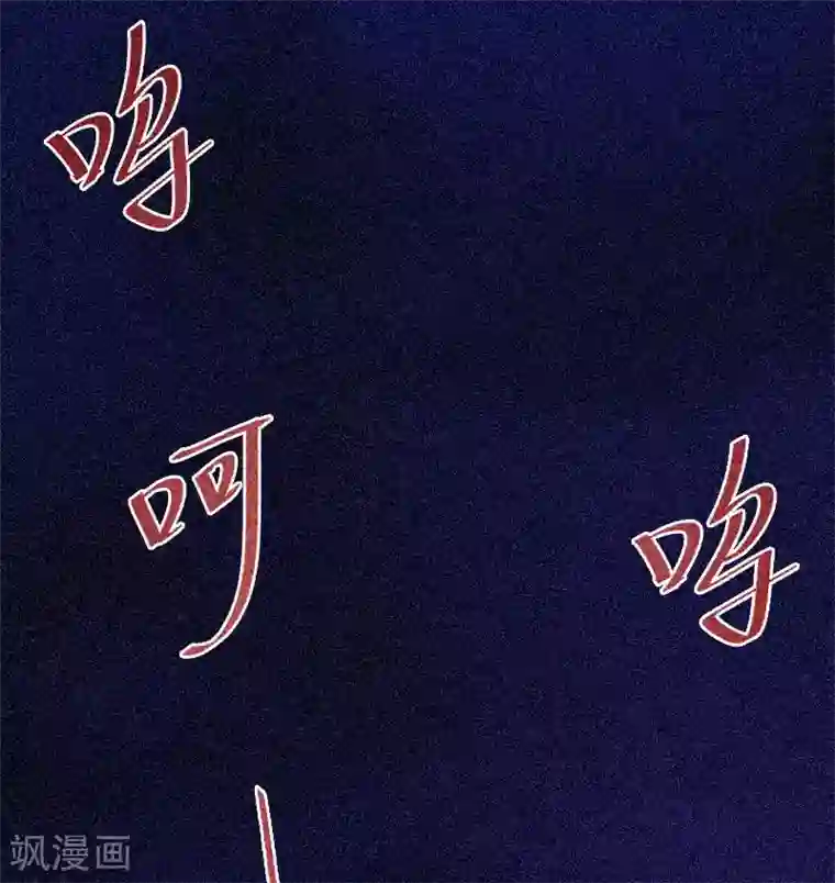 漂流教室第27话 与鬼僵持