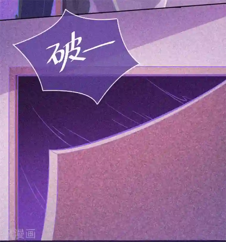 漂流教室第27话 与鬼僵持