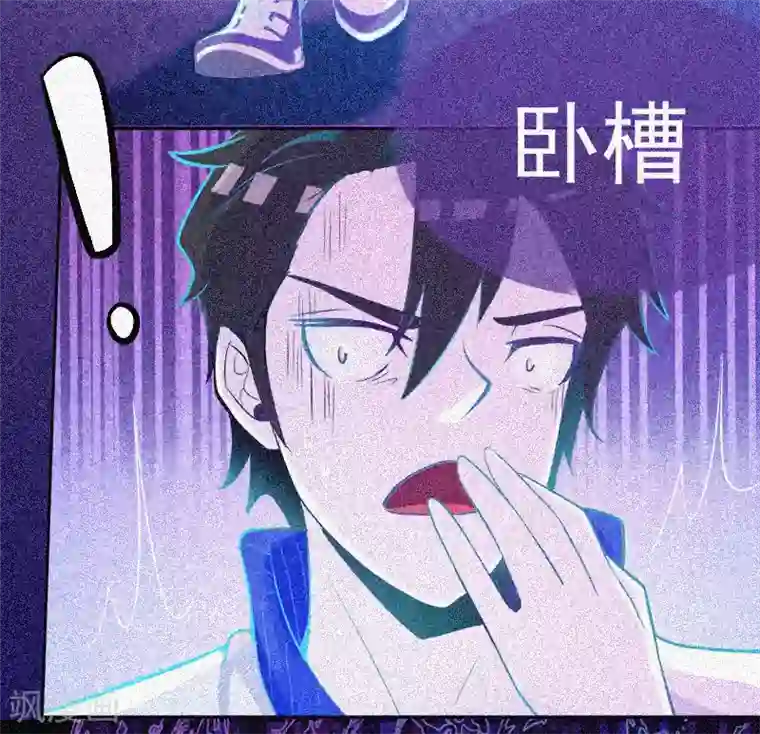 漂流教室第27话 与鬼僵持