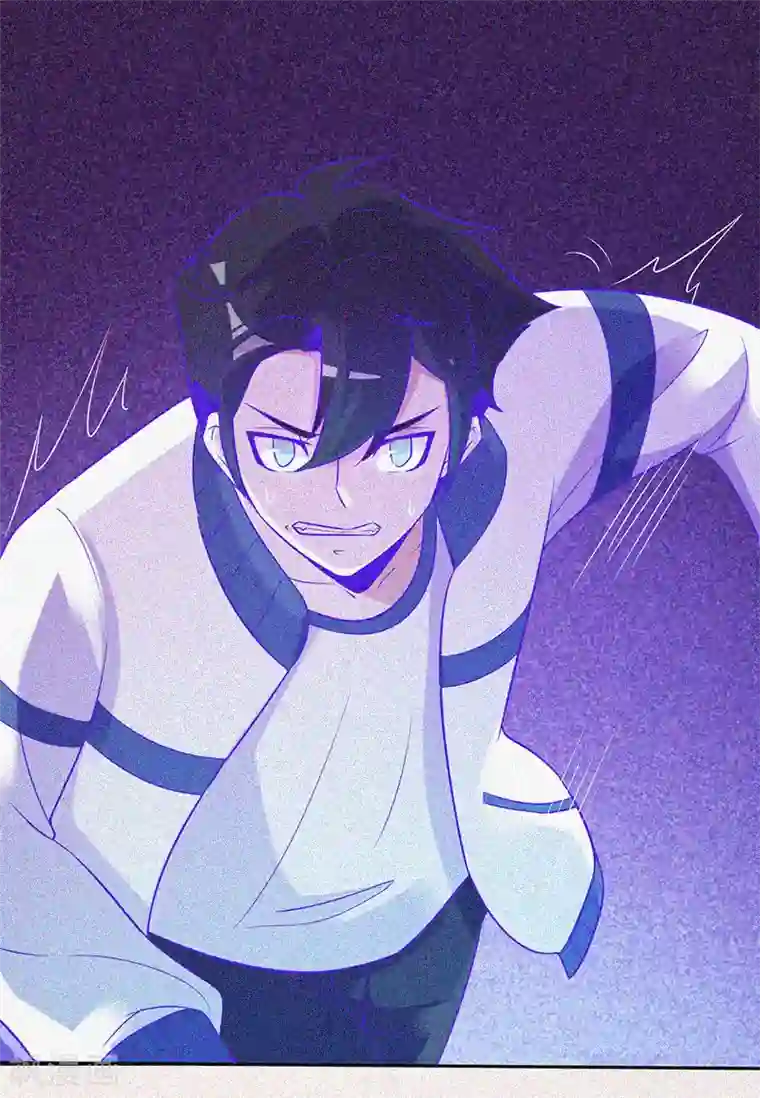 漂流教室第28话 求助师伯