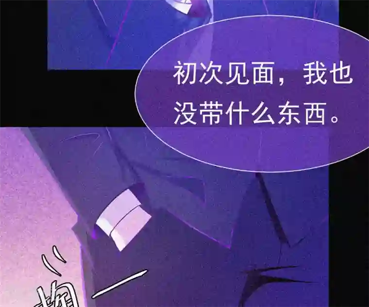 漂流教室第29话 凌迟般的等待