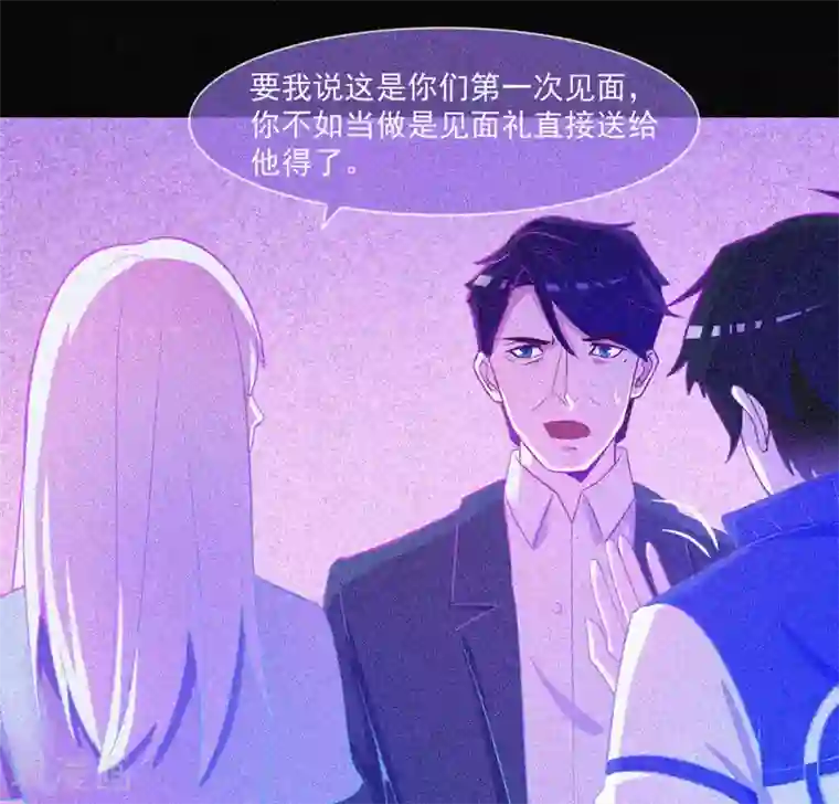 漂流教室第29话 凌迟般的等待