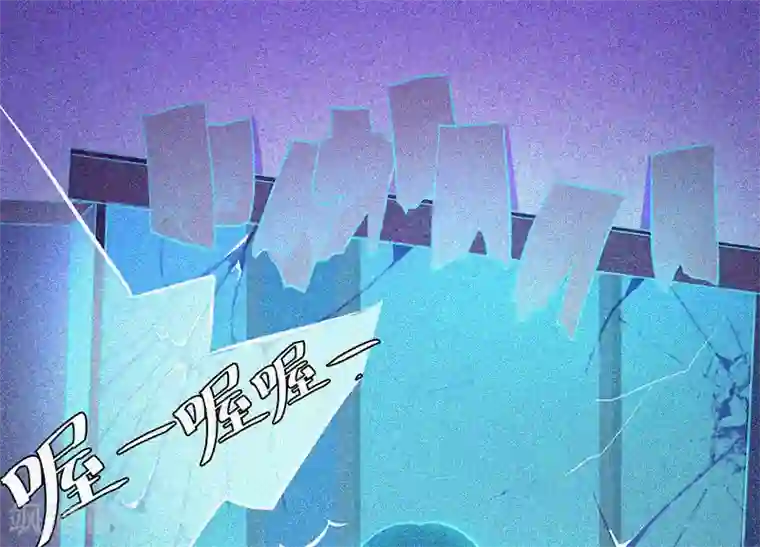 漂流教室第30话 猝不及防