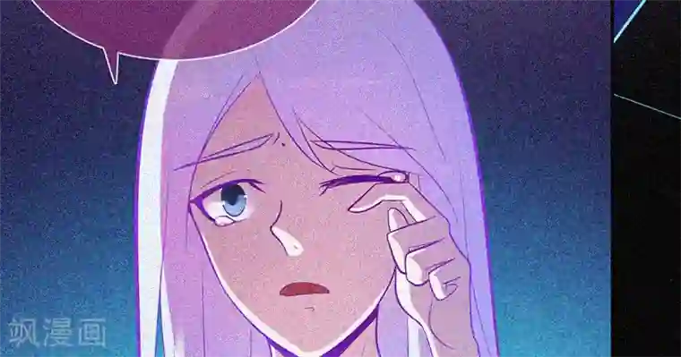 漂流教室第30话 猝不及防