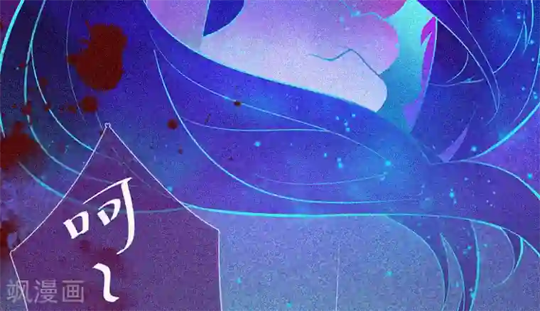 漂流教室第30话 猝不及防