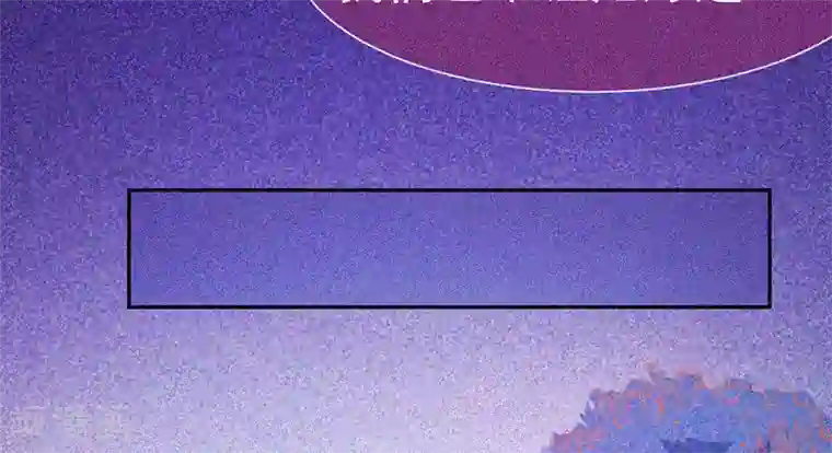 漂流教室第30话 猝不及防