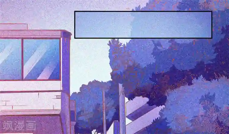 漂流教室第30话 猝不及防