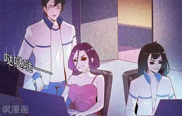 漂流教室第30话 猝不及防