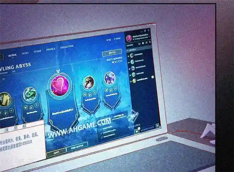 漂流教室第30话 猝不及防