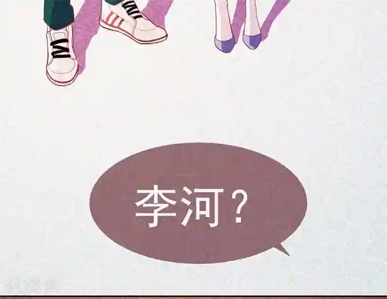 漂流教室第30话 猝不及防