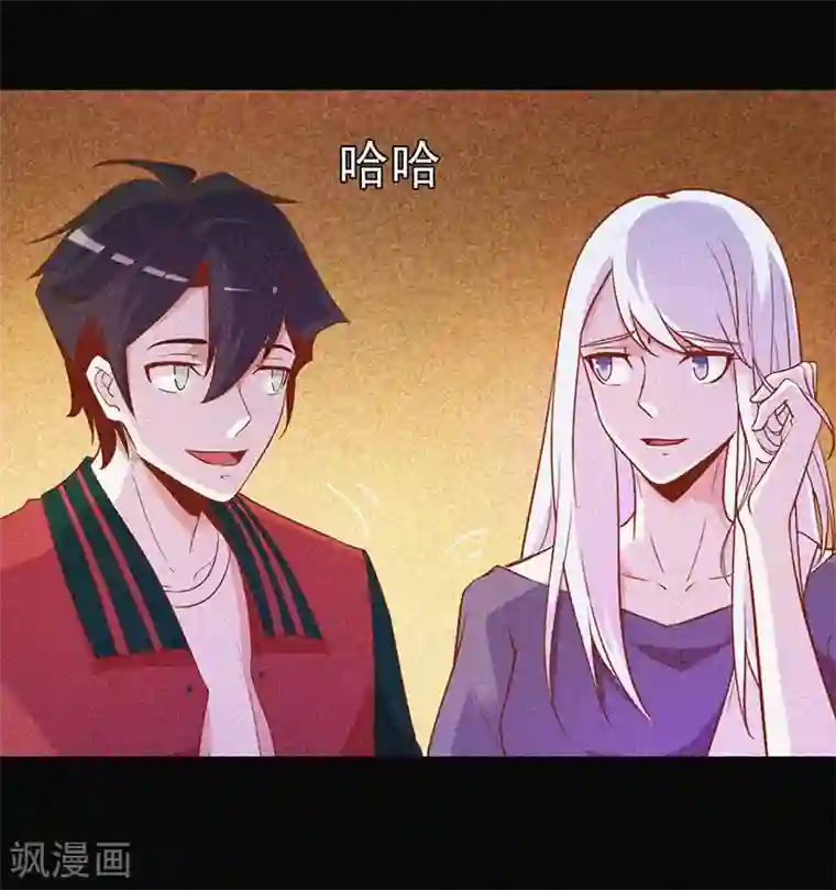 漂流教室第31话 高人是个萌妹子