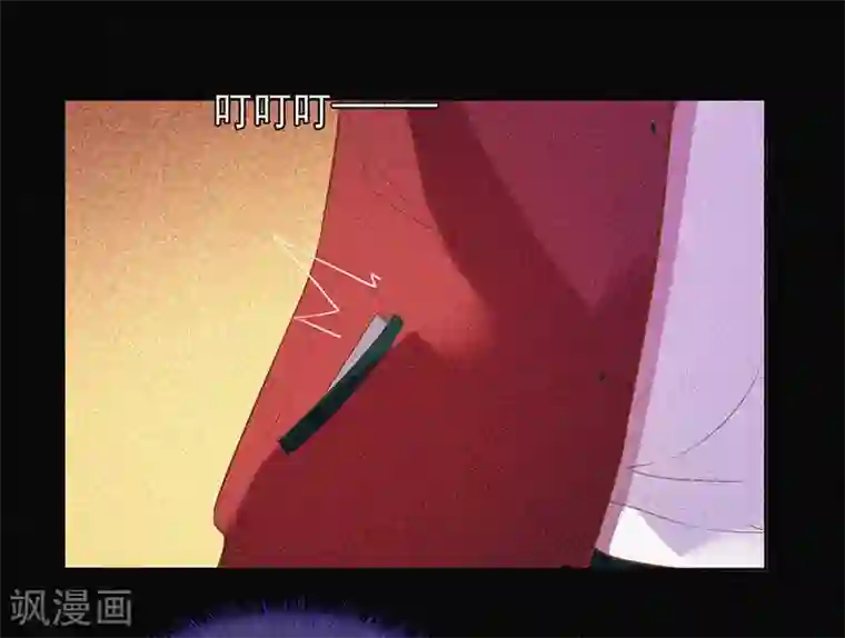 漂流教室第31话 高人是个萌妹子