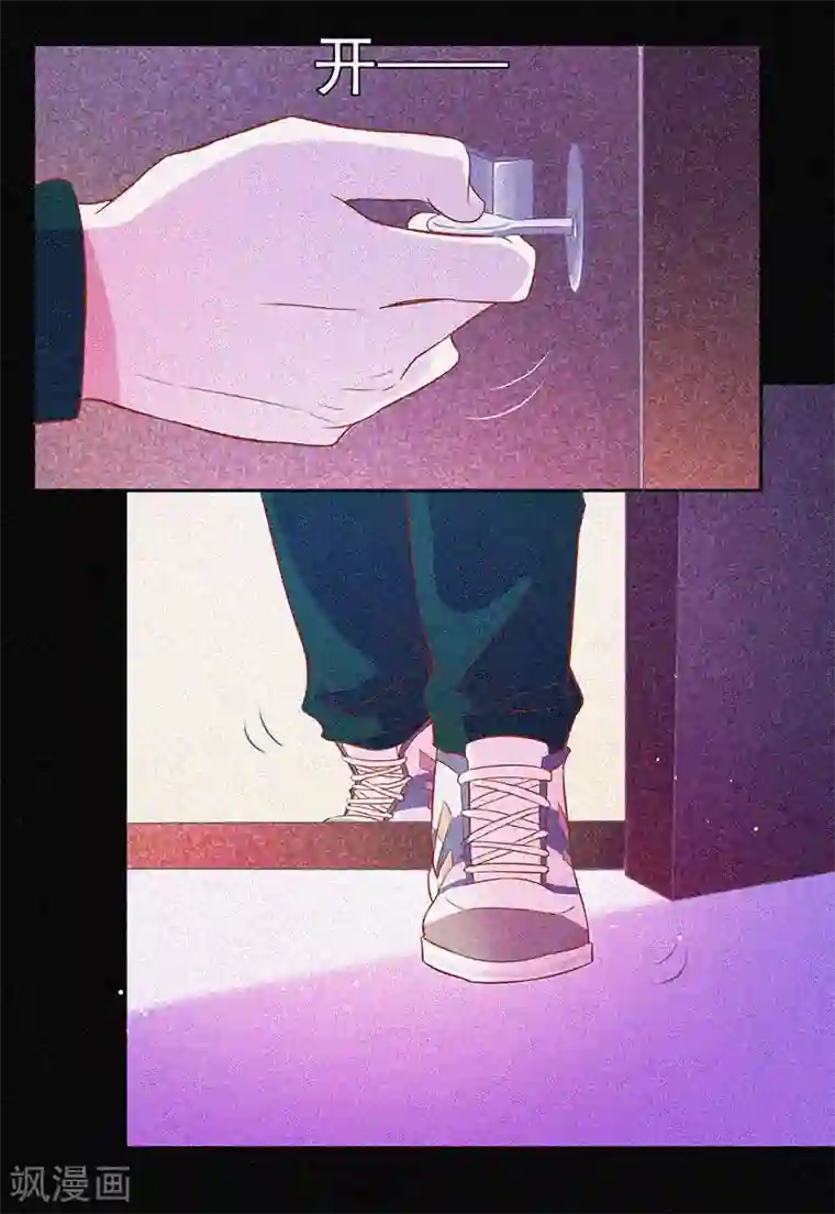 漂流教室第32话 红披风