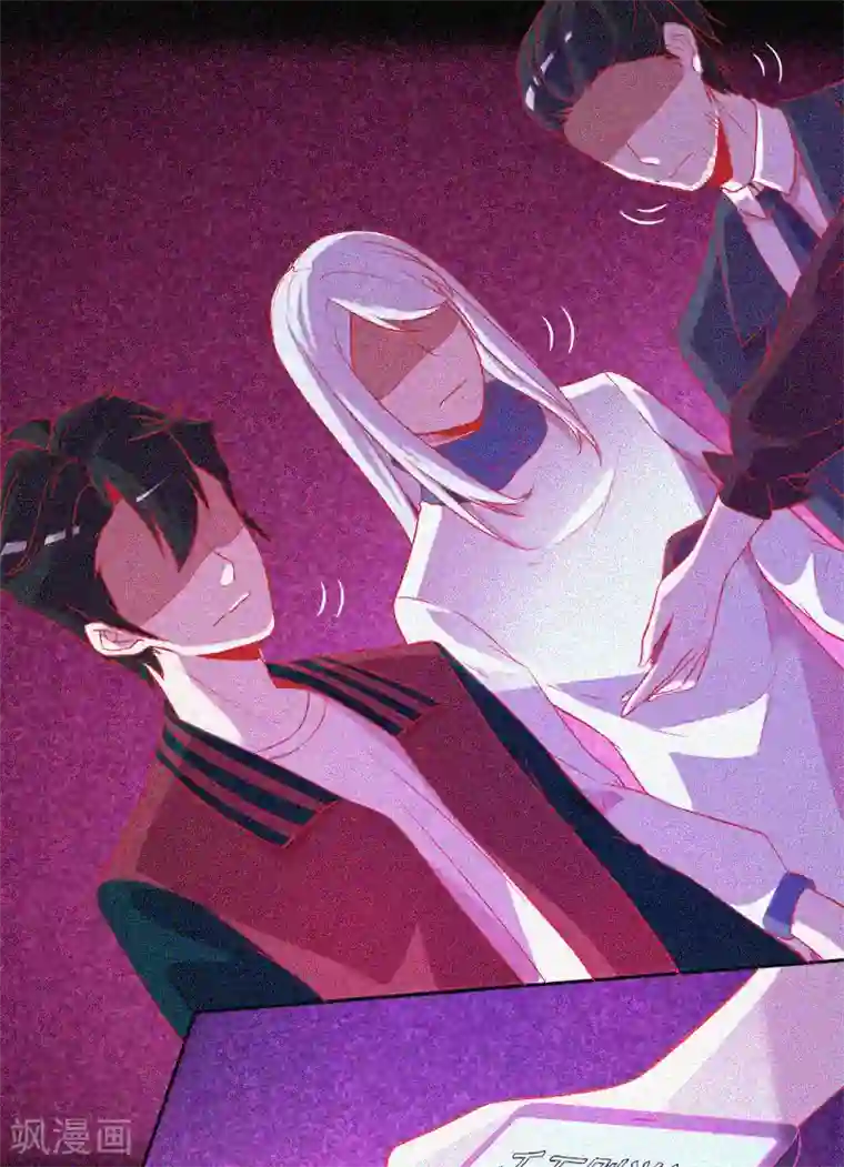 漂流教室第33话 换皮