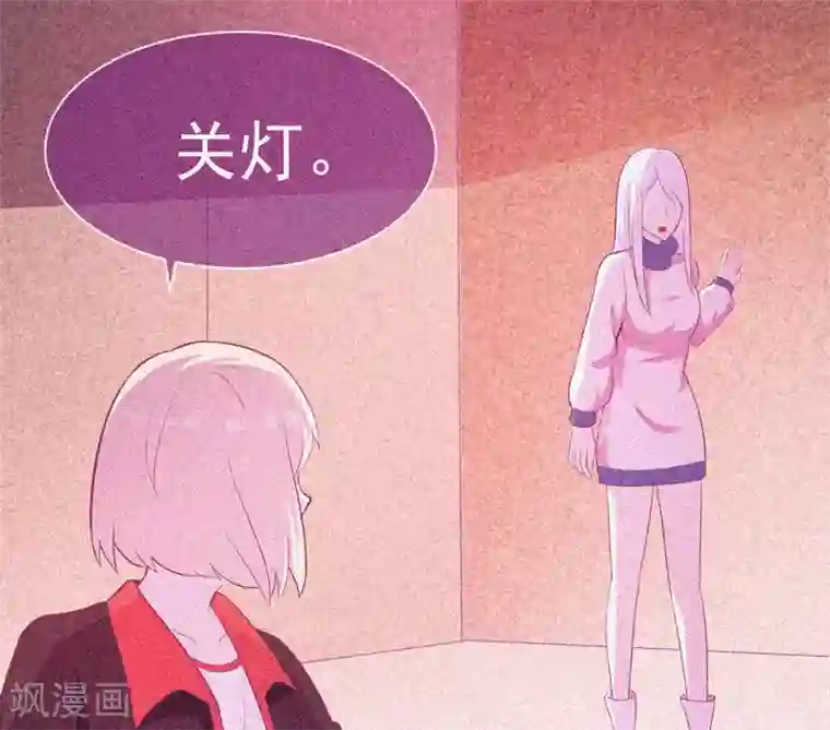 漂流教室第35话 与鬼赔罪