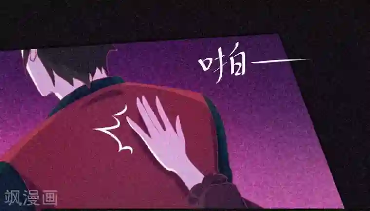 漂流教室第35话 与鬼赔罪