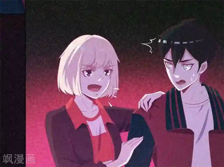 漂流教室第35话 与鬼赔罪