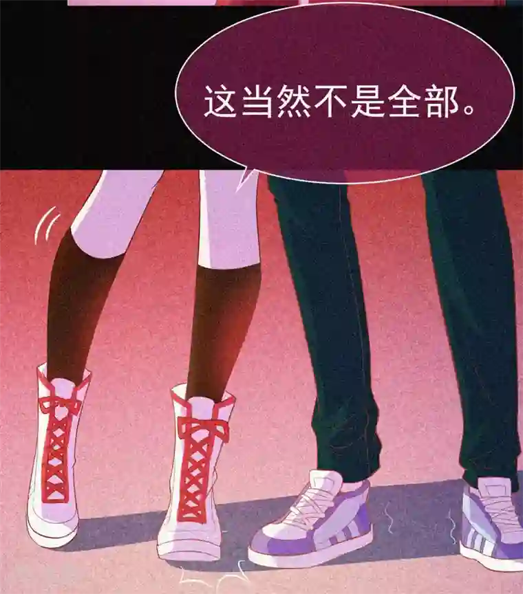 漂流教室第35话 与鬼赔罪