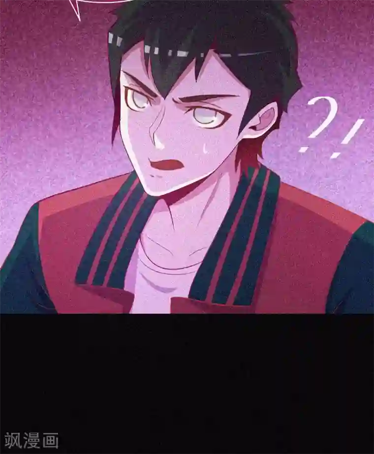 漂流教室第35话 与鬼赔罪