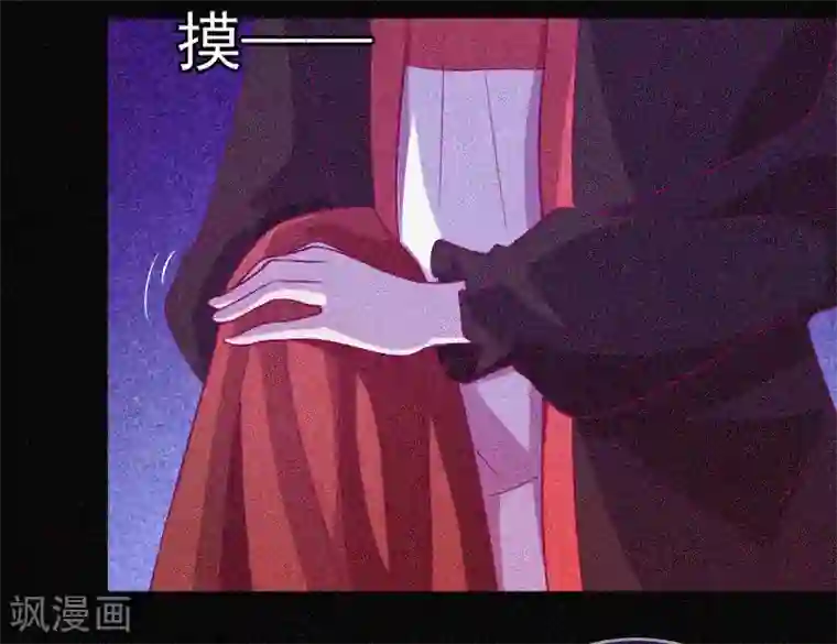 漂流教室第36话 积德化怨