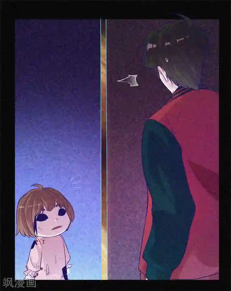 漂流教室第37话 半夜鬼敲门