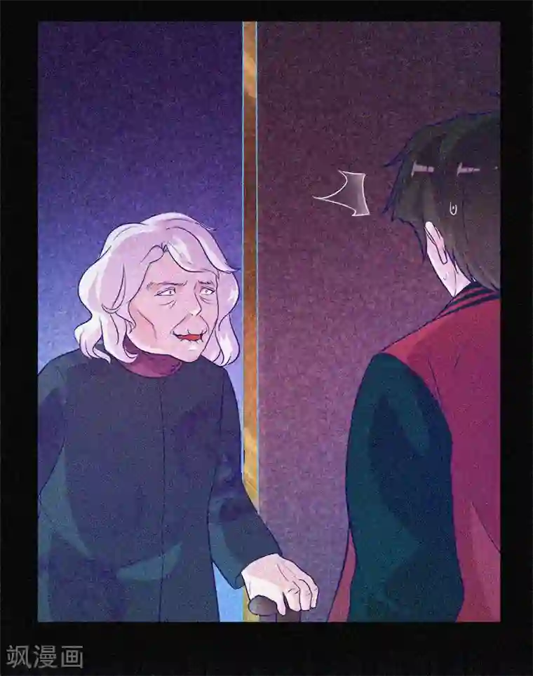 漂流教室第37话 半夜鬼敲门