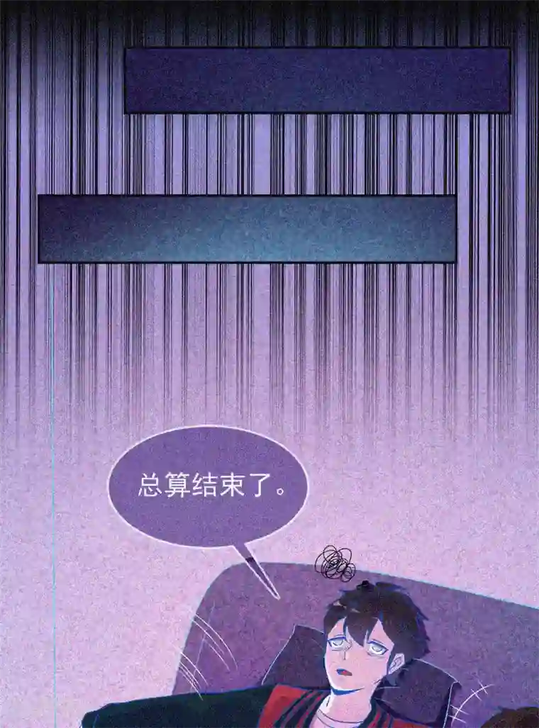 漂流教室第37话 半夜鬼敲门