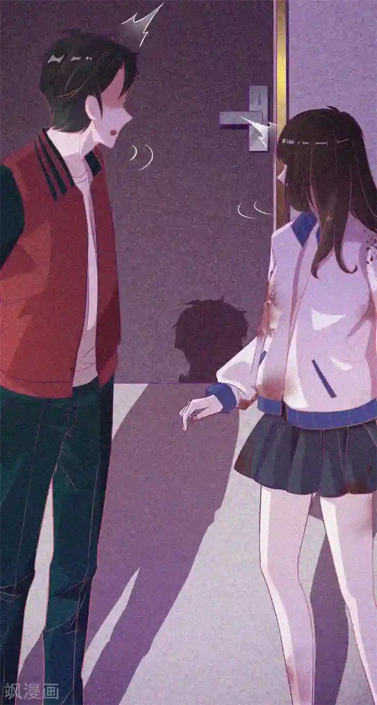 漂流教室第37话 半夜鬼敲门