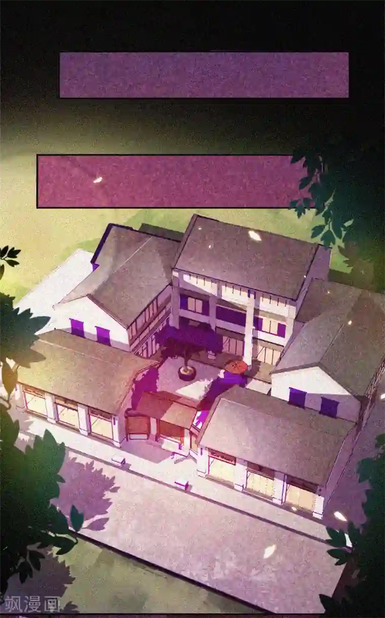 漂流教室第37话 半夜鬼敲门