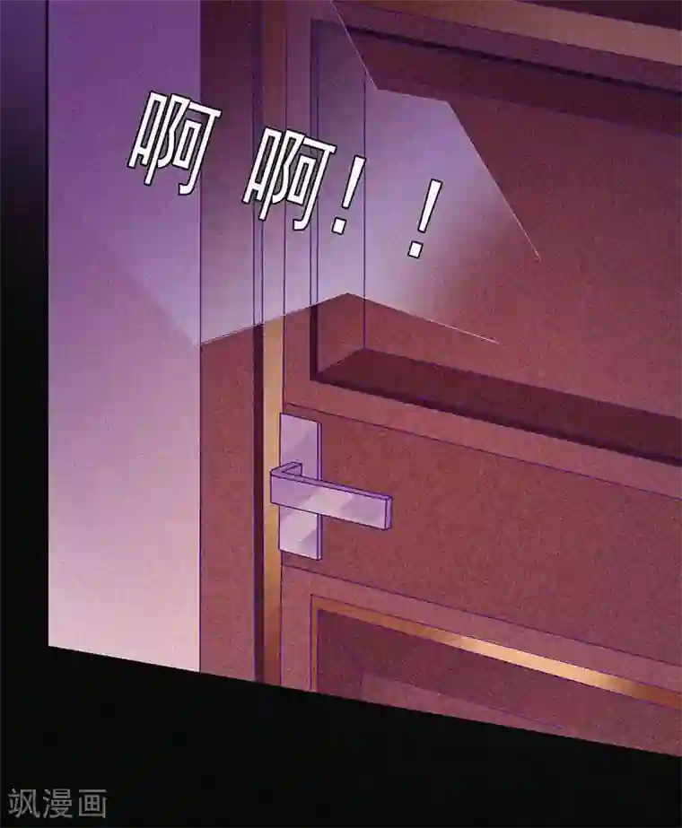 漂流教室第38话 独自出任务