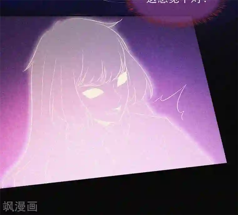 漂流教室第38话 独自出任务