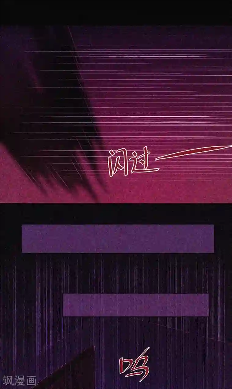 漂流教室第39话 暗藏凶险