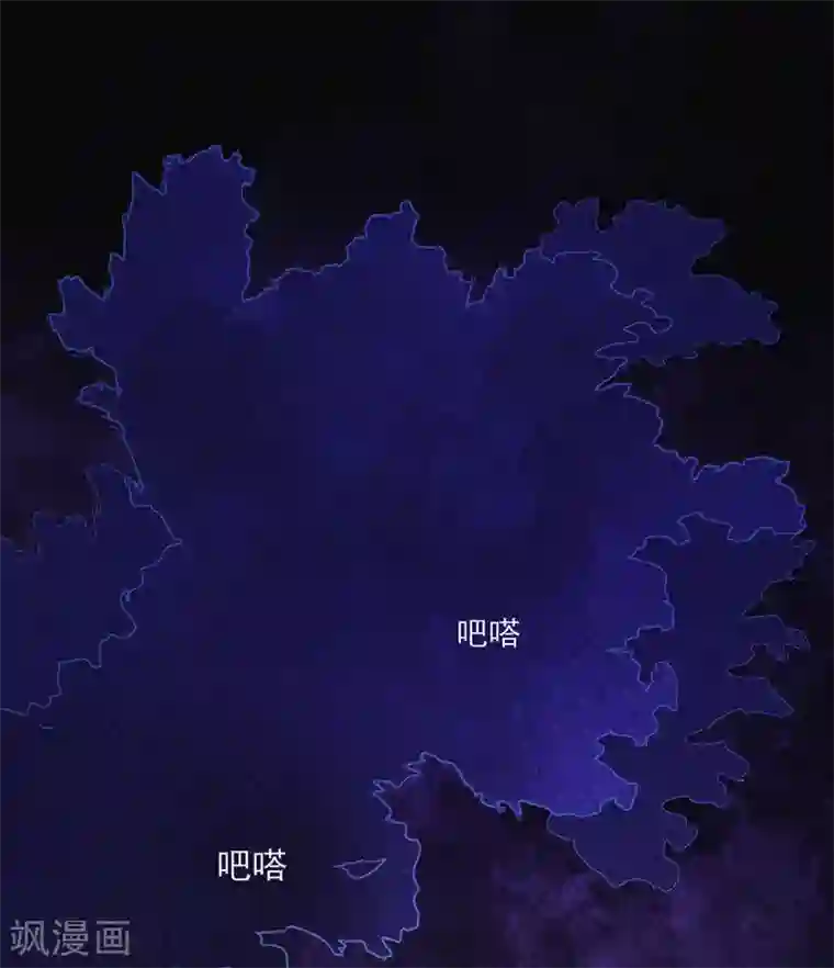 漂流教室第40话 深山午夜