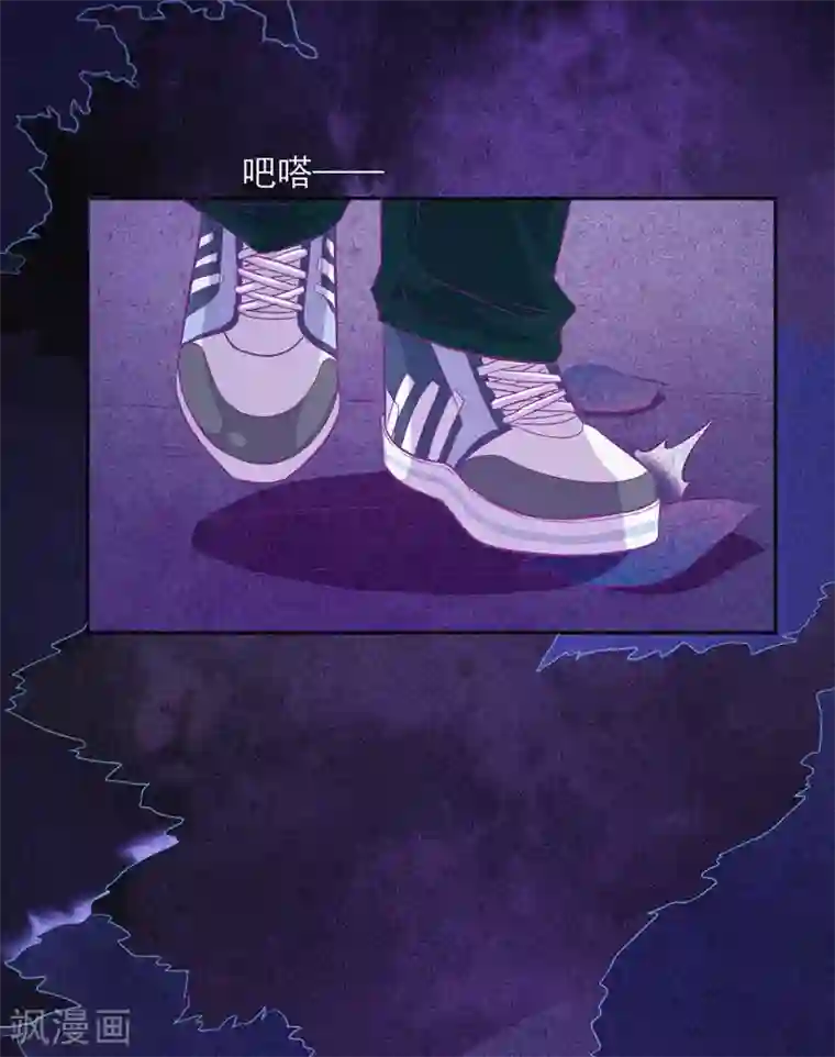 漂流教室第40话 深山午夜