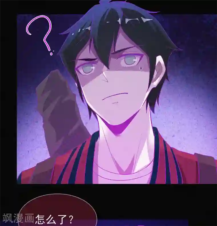 漂流教室第40话 深山午夜