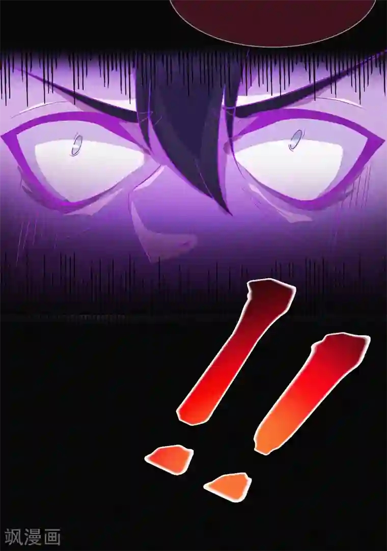 漂流教室第40话 深山午夜