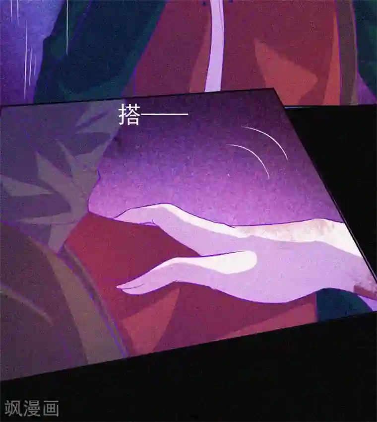 漂流教室第41话 滴血的红礼服