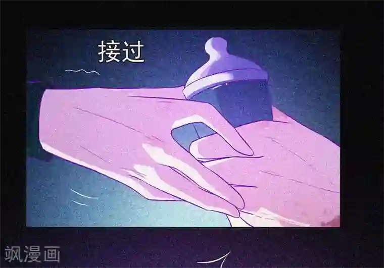 漂流教室第41话 滴血的红礼服