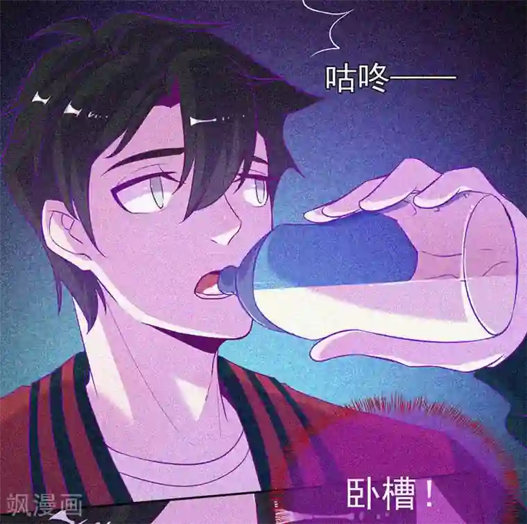 漂流教室第41话 滴血的红礼服
