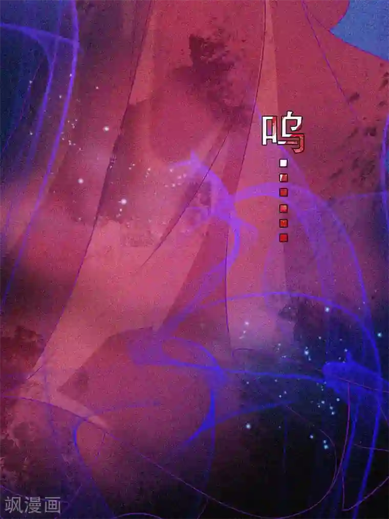 漂流教室第41话 滴血的红礼服