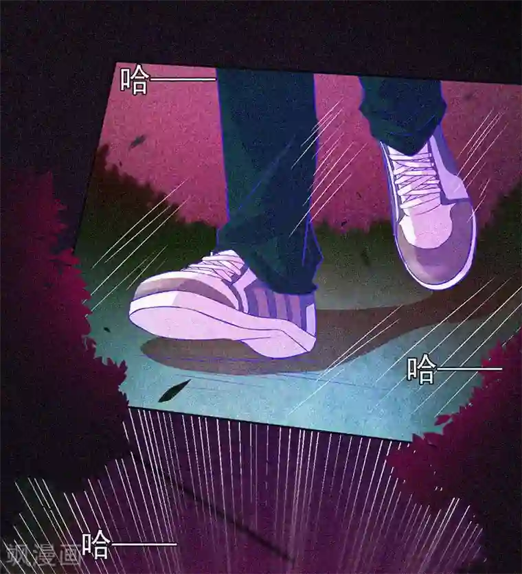 漂流教室第42话 鬼吃尸