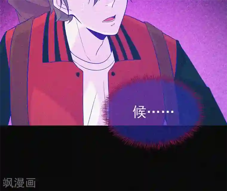 漂流教室第42话 鬼吃尸