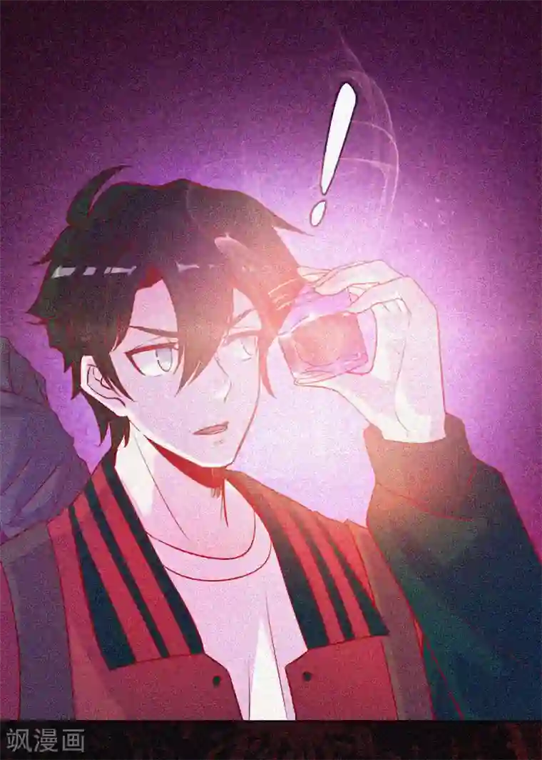 漂流教室第42话 鬼吃尸