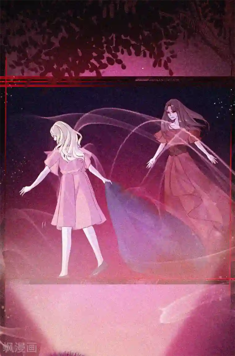 漂流教室第42话 鬼吃尸