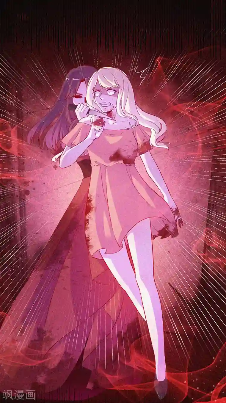 漂流教室第42话 鬼吃尸