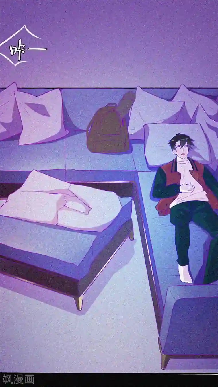 漂流教室第43话 整装出发