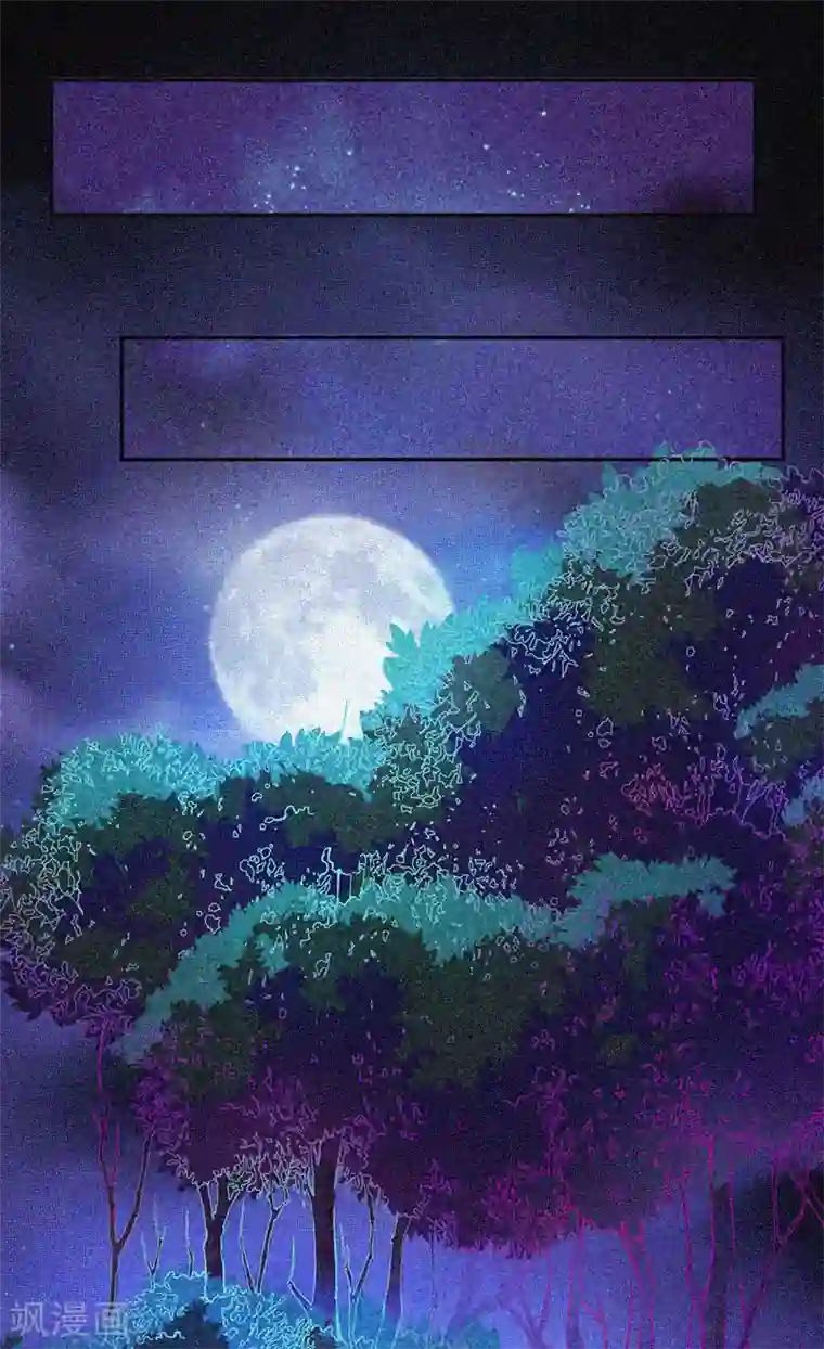 漂流教室第43话 整装出发